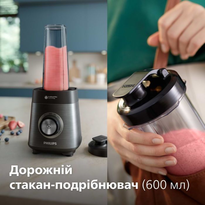 Блендер Philips стаціонарний Series 5000, 1200Вт, чаша-2000мл, скло, склянка в ко (HR3041/00) зображення 9