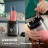 Блендер Philips стаціонарний Series 5000, 1200Вт, чаша-2000мл, скло, склянка в ко (HR3041/00) зображення 9