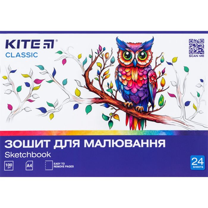 Альбом для малювання Kite Classic 24 аркушів (K-242) зображення 7