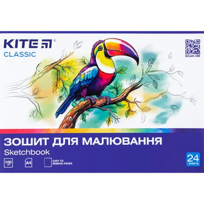 Альбом для малювання Kite Classic 24 аркушів (K-242) зображення 9