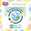 Підгузки Merries Трусики Super Jumbo XXL (15-28 кг) 26 шт. (4901301425898) зображення 10