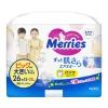 Підгузки Merries Трусики Super Jumbo XXL (15-28 кг) 26 шт. (4901301425898) зображення 2