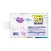 Підгузки Merries Трусики Super Jumbo XXL (15-28 кг) 26 шт. (4901301425898) зображення 4