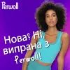 Гель для прання Perwoll Догляд та освіжаючий ефект Для спортивного одягу 2 л (9000101810790) зображення 5