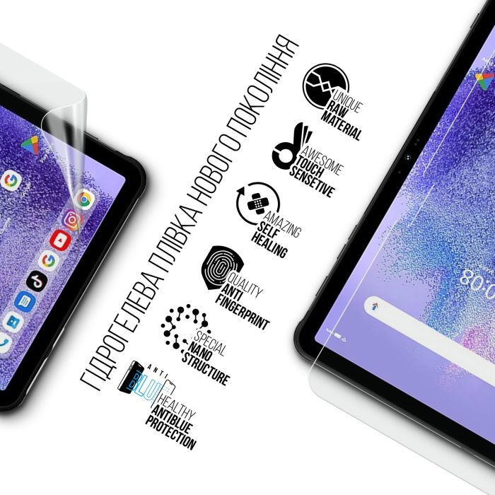 Плівка захисна Armorstandart Anti-Blue Umidigi Active T1 (MT09) (ARM78408) зображення 2