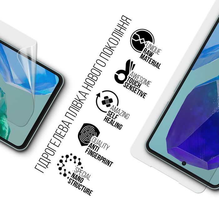 Плівка захисна Armorstandart Samsung M55 5G (M556) (ARM76422) зображення 2