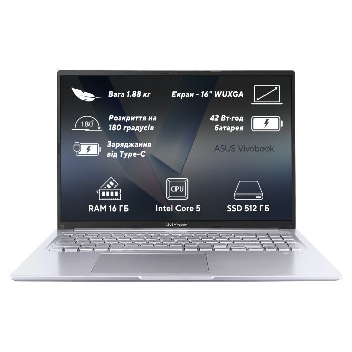 Ноутбук ASUS Vivobook 16 X1605VAP-MB024 (90NB13W2-M000V0)