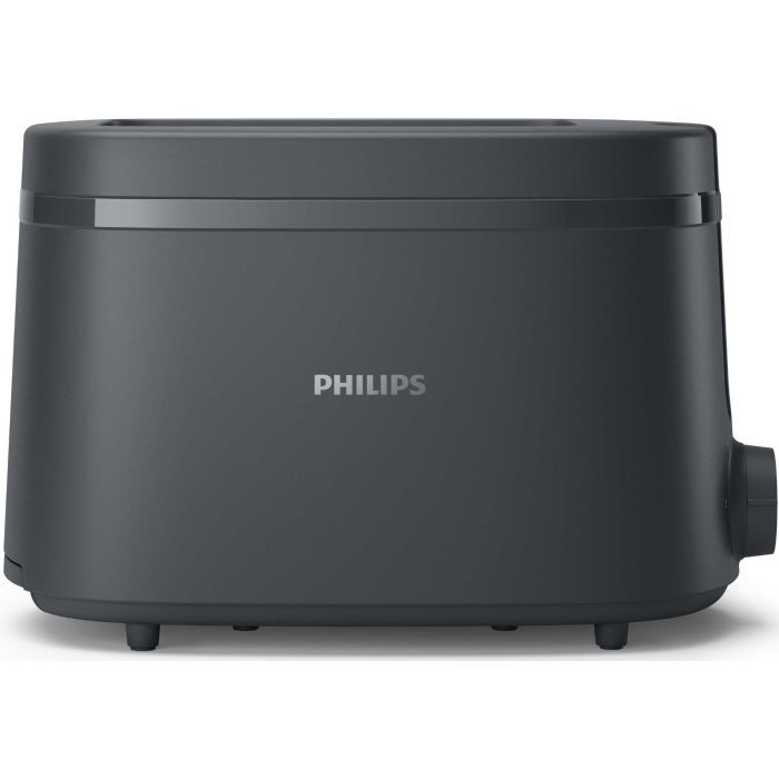 Тостер Philips HD2510/90 изображение 2