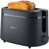 Тостер Philips HD2510/90 изображение 5
