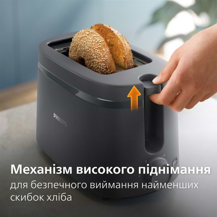 Тостер Philips HD2510/90 зображення 7