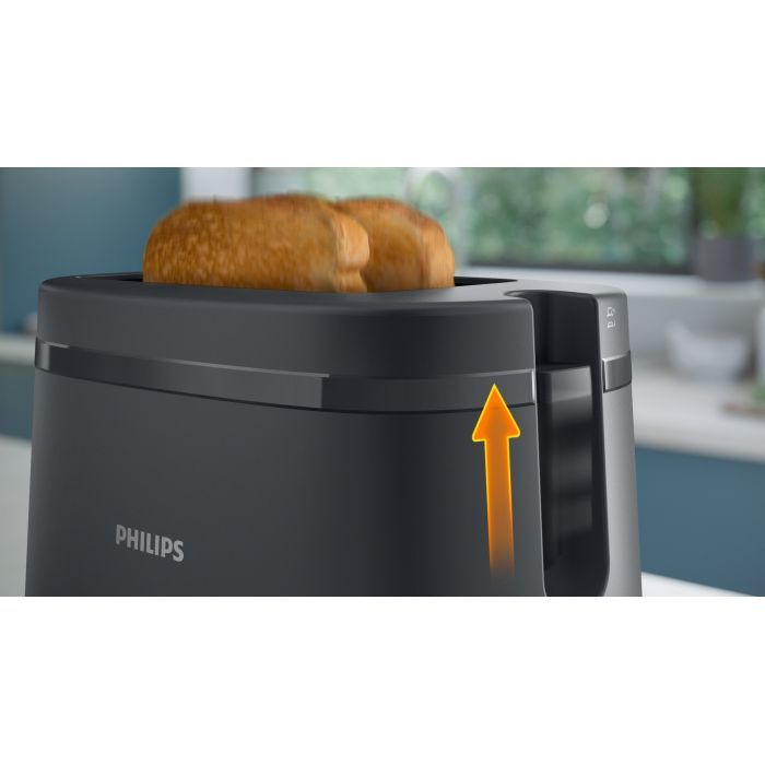 Тостер Philips HD2510/90 изображение 8