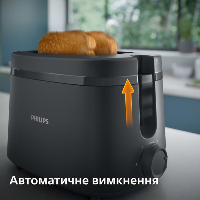 Тостер Philips HD2510/90 зображення 8