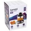 Соковыжималка Laretti LR-FP7418 изображение 6