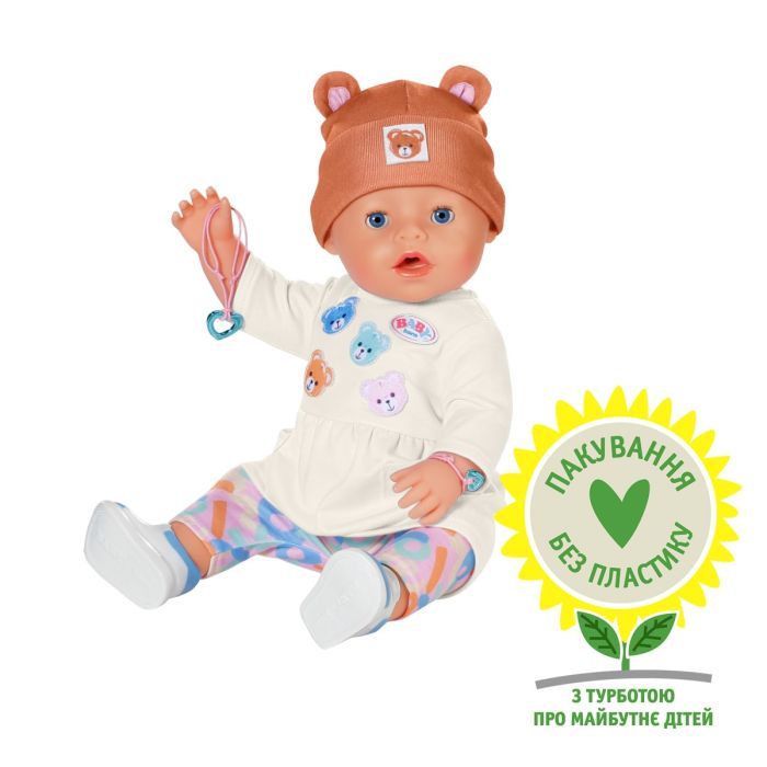 Пупс Zapf Baby Born - Эмма-Тедди 43 см (836651) изображение 10