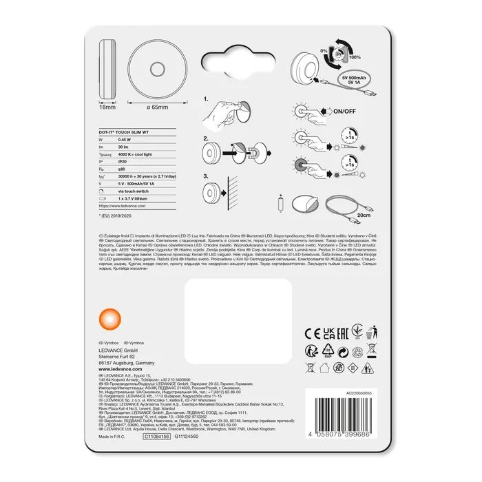 Світильник LEDVANCE DOT-IT TOUCH SLIM WT (4058075399686) зображення 3