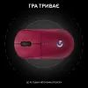 Мышка Logitech G Pro 2 Lightspeed Wireless Magenta (910-007309) изображение 12