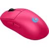 Мышка Logitech G Pro 2 Lightspeed Wireless Magenta (910-007309) изображение 3