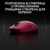 Мышка Logitech G Pro 2 Lightspeed Wireless Magenta (910-007309) изображение 7