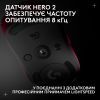 Мышка Logitech G Pro 2 Lightspeed Wireless Magenta (910-007309) изображение 9