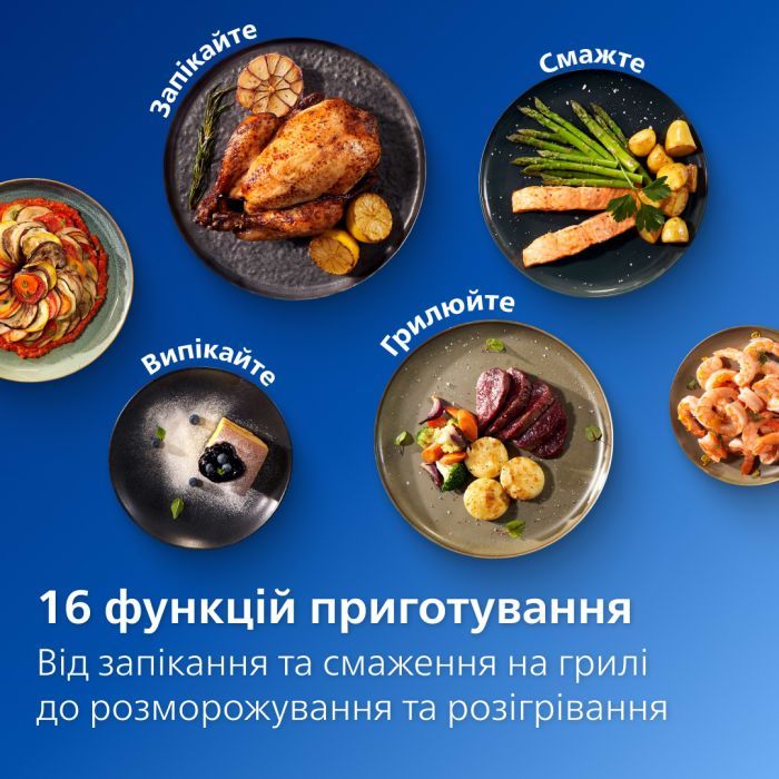 Мультипіч Philips Ovi Series 3000 (NA321/00) зображення 5