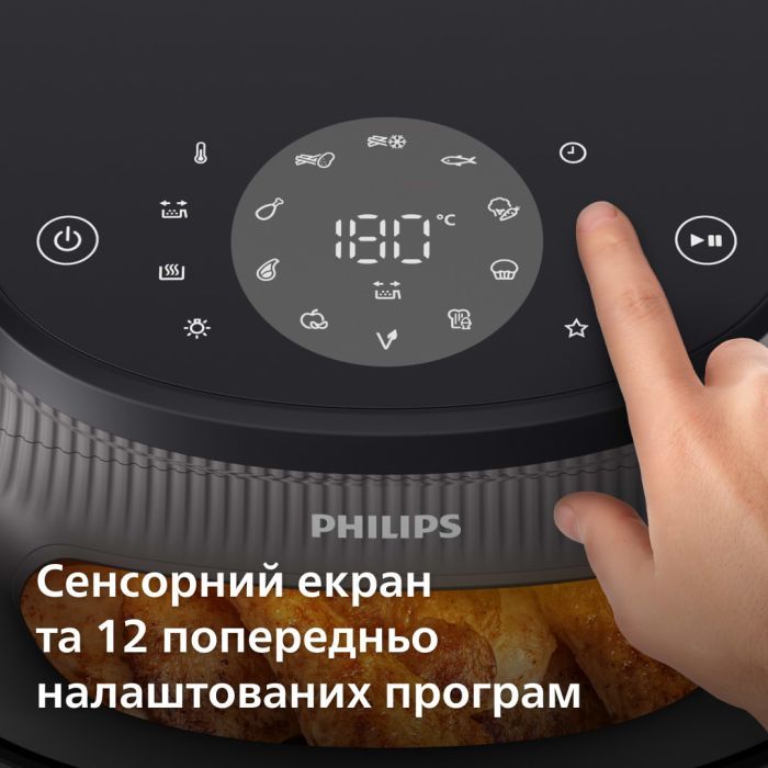 Мультипіч Philips Ovi Series 3000 (NA321/00) зображення 7