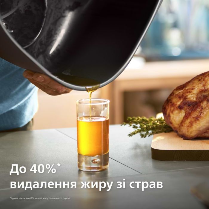 Мультипіч Philips Ovi Series 3000 (NA321/00) зображення 8