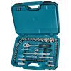 Набор инструментов Makita 221 шт, кейс (E-10883) изображение 2