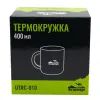 Чашка туристическая Tramp 400 мл Blue (UTRC-010-blue) изображение 5