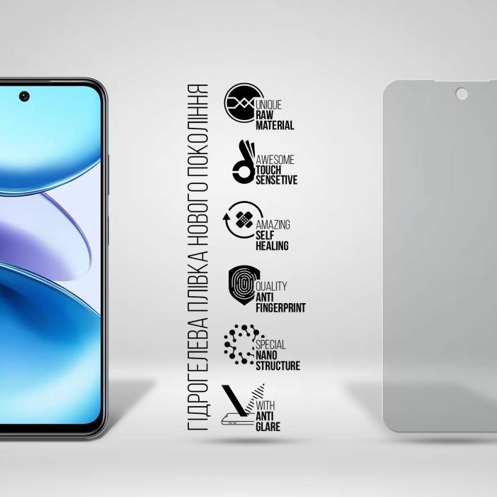 Плівка захисна Armorstandart Matte Infinix Smart 9 (ARM80926) зображення 2