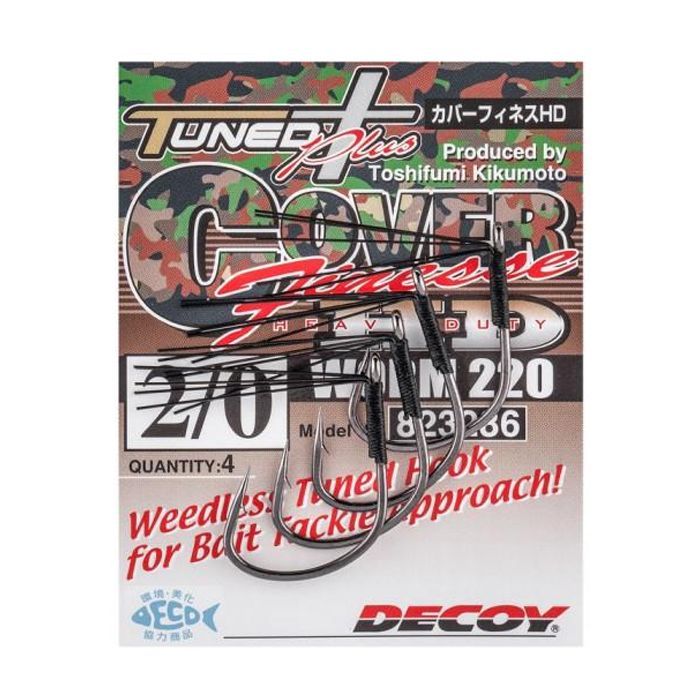 Крючок Decoy Worm220 Cover Finesse HD 1/0 (5 шт/уп) (1562.08.00) изображение 2