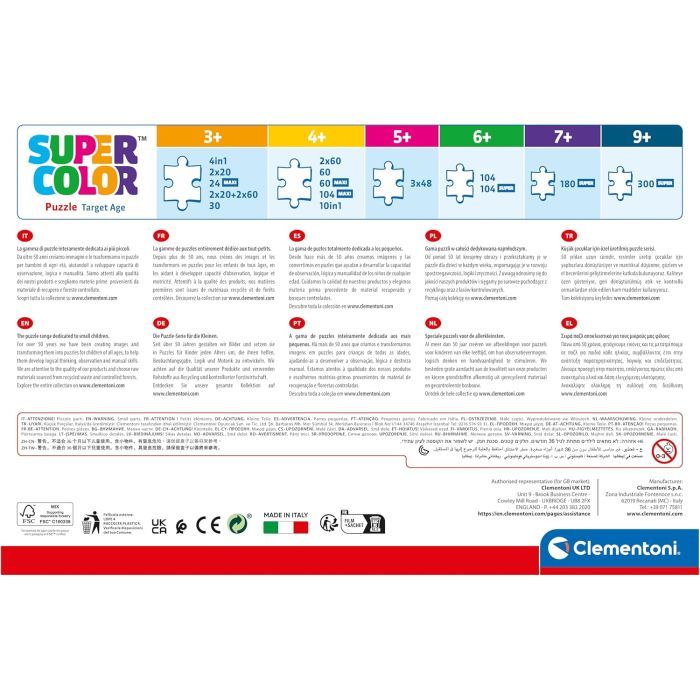 Пазл Clementoni Hot Wheels серія MAXI, 104 елементи (25762) зображення 4