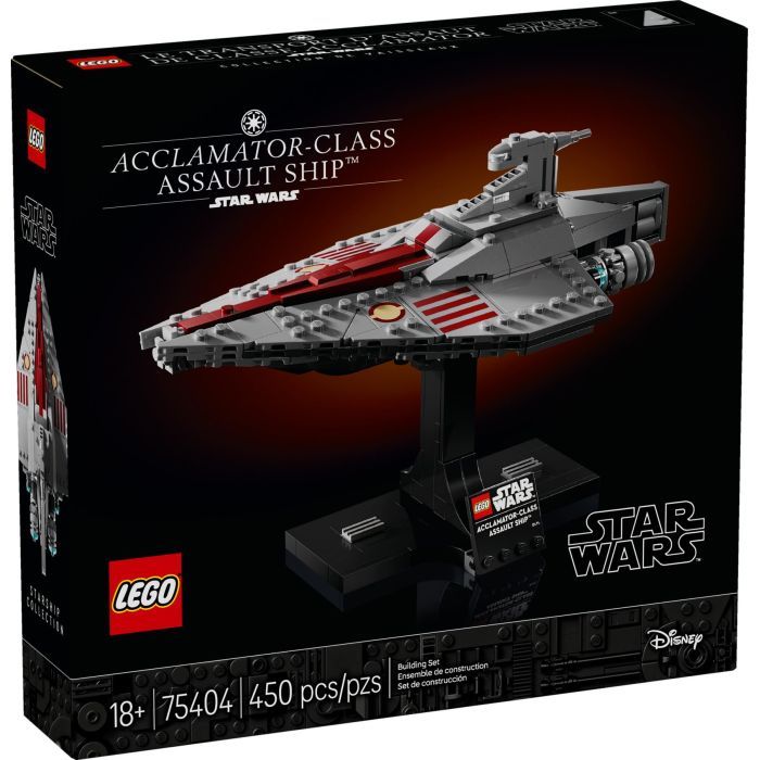 Конструктор LEGO tar Wars Штурмовой корабль класса Аккламатор (75404)