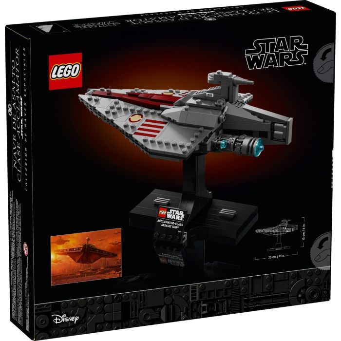 Конструктор LEGO tar Wars Штурмовой корабль класса Аккламатор (75404) изображение 6