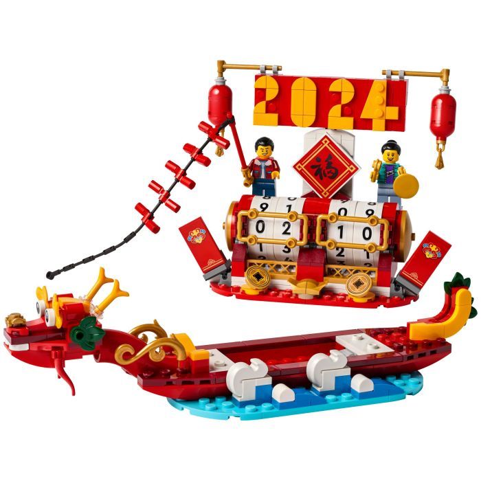 Конструктор LEGO Iconic Праздничный календарь (40678) изображение 2