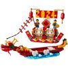 Конструктор LEGO Iconic Праздничный календарь (40678) изображение 2