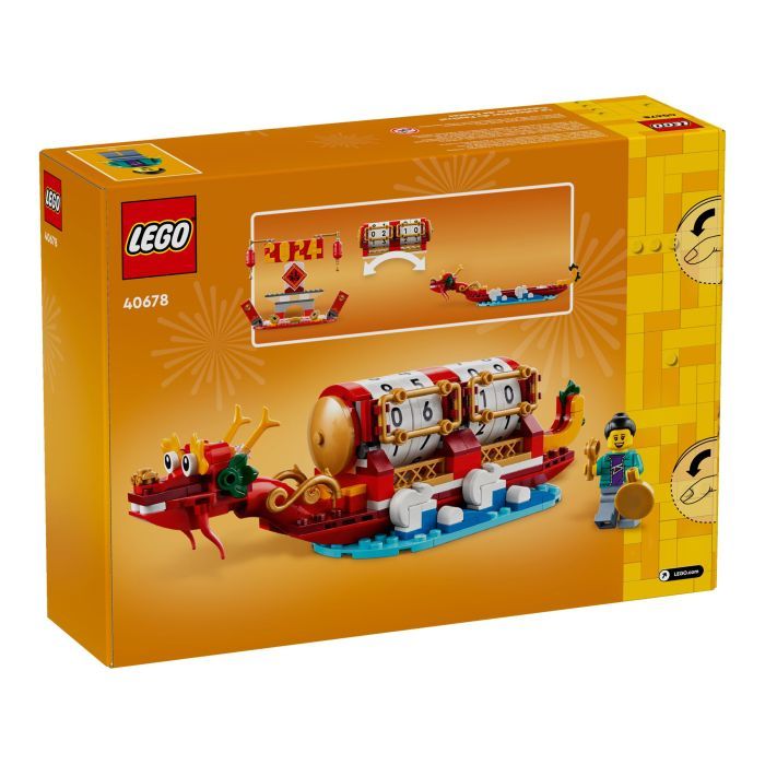 Конструктор LEGO Iconic Праздничный календарь (40678) изображение 3