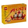 Конструктор LEGO Iconic Праздничный календарь (40678)