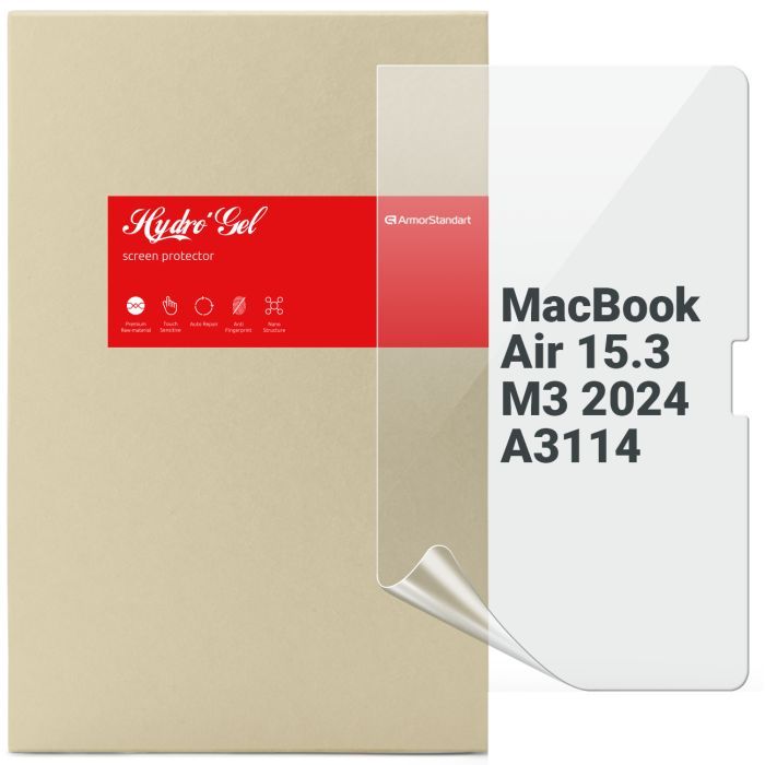 Пленка защитная Armorstandart MacBook Air 15.3 M3 2024 A3114 (ARM83276)