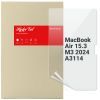 Пленка защитная Armorstandart MacBook Air 15.3 M3 2024 A3114 (ARM83276)