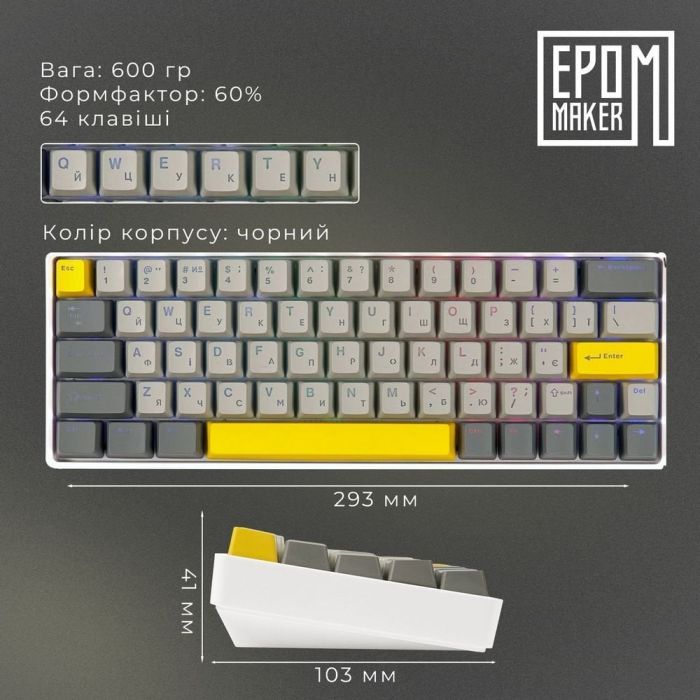 Клавиатура Epomaker EP64 60 Mulan Switch Hot-Swap RGB Wireless/Bluetooth/USB UA Black (EP64-B-M) изображение 11