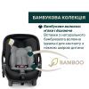 Автокресло Chicco First-Seat Recline i-Size Чорне (8058664174140) (87100.45) изображение 3