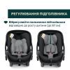 Автокресло Chicco First-Seat Recline i-Size Чорне (8058664174140) (87100.45) изображение 6
