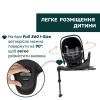Автокресло Chicco First-Seat Recline i-Size Чорне (8058664174140) (87100.45) изображение 9