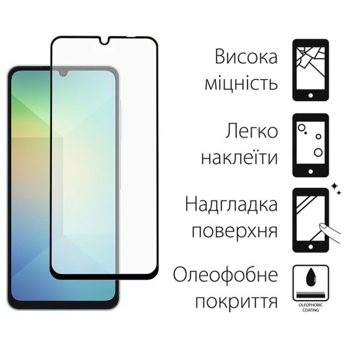 Чехол для мобильного телефона Dengos Kit Samsung Galaxy A06 case Matte + glass (Black) (DG-KM-126) изображение 3