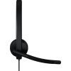 Навушники Logitech H570e Corded for Business Stereo Teams USB-A Black (981-001430) зображення 3