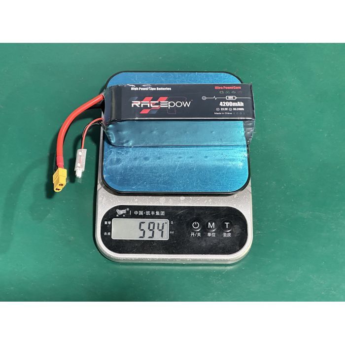 Аккумулятор для дрона RacePow 4200mAh 6S 80C (4200mAh-6S-80C) изображение 7