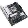 Материнская плата ASUS PRIME B840M-A-CSM изображение 4