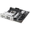 Материнская плата ASUS PRIME B840M-A-CSM изображение 5