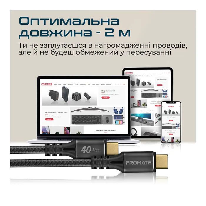 Дата кабель USB-C to USB-C powerbolt240-2m.black Promate (powerbolt240-2m.black) изображение 7