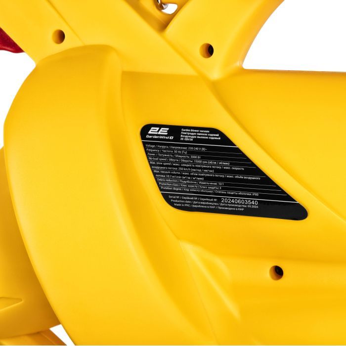 Повітродувка 2E GardenWind 3000Вт, 3в1, 250км/год, 40л (2E-EBV30) зображення 12